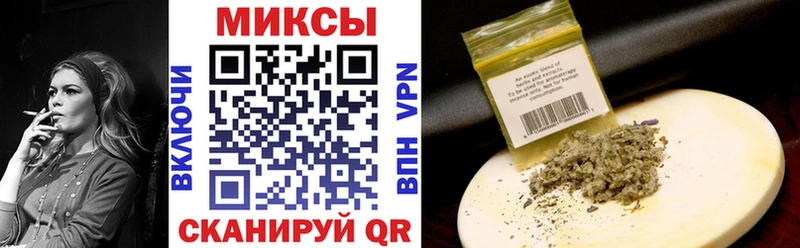 Бутират 99%  Каменка 