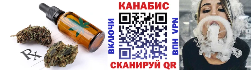 Canna-Cookies марихуана  Каменка 