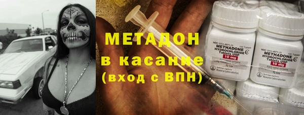 Альфа ПВП Абинск