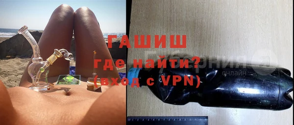 кокаин колумбия Абдулино
