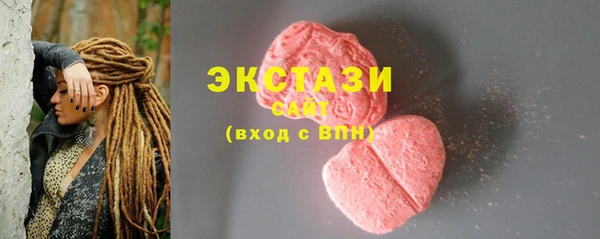 кокаин колумбия Абдулино