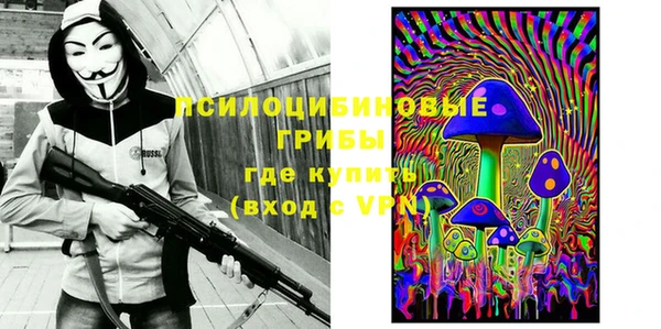 Альфа ПВП Абинск