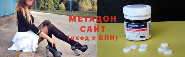 прущие грибы Алексеевка