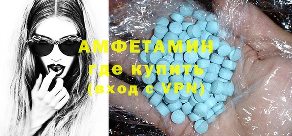 кокаин колумбия Абдулино