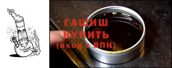 Альфа ПВП Абинск