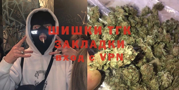 кокаин колумбия Абдулино
