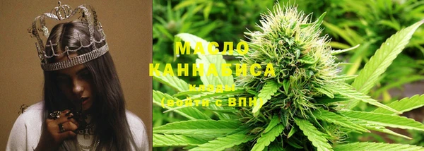 кокаин колумбия Абдулино