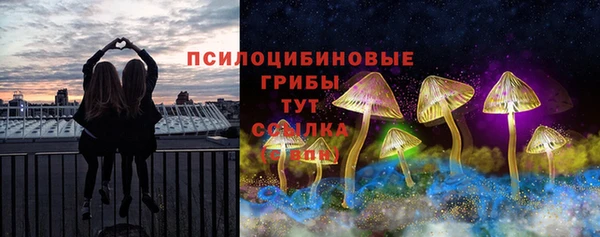 кокаин колумбия Абдулино