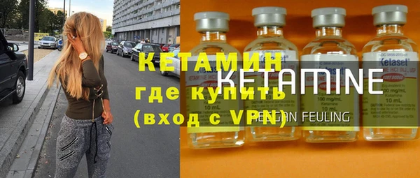 кокаин колумбия Абдулино