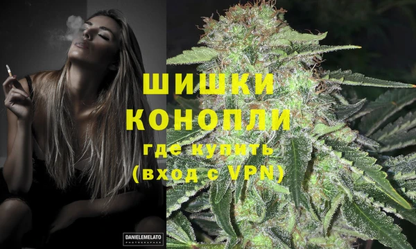 кокаин колумбия Абдулино