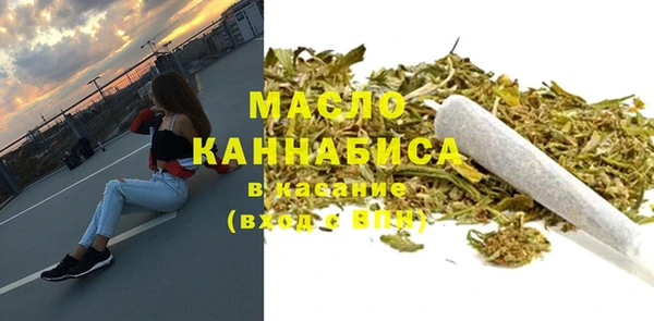 кокаин перу Сатка