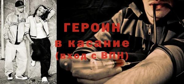 кокаин колумбия Абдулино