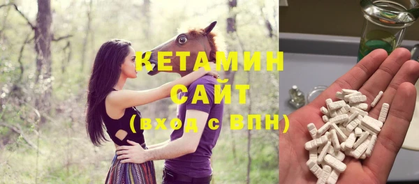 кокаин колумбия Абдулино