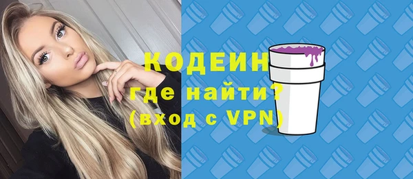 кокаин колумбия Абдулино