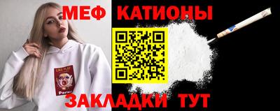 гидра Кимры