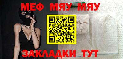 гидра Кимры