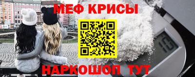 марки nbome Конаково