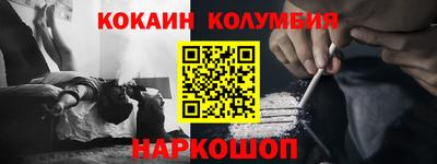 меф VHQ Пенза