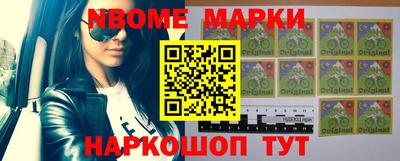 гидра Кимры