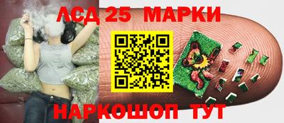 скорость Партизанск