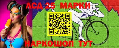 мдма Кингисепп
