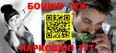гидра Кимры