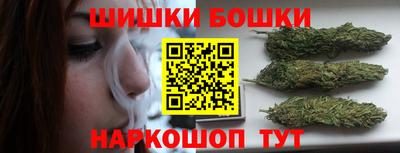 марки nbome Конаково