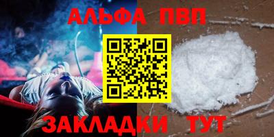 мяу мяу мука Кинель