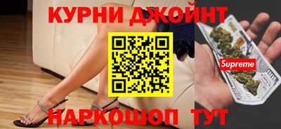 мдма Кингисепп