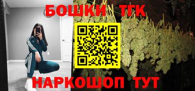 мяу мяу мука Кинель