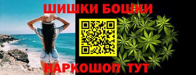 мдма Кингисепп