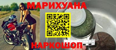 мдма Кингисепп