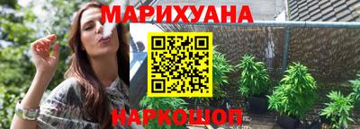 мдма Кингисепп
