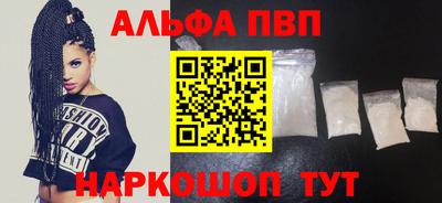 мдма Кингисепп