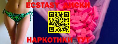 гидра Кимры