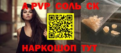 мяу мяу мука Кинель
