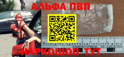 мяу мяу мука Кинель