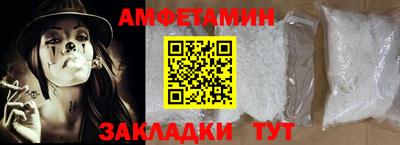 гидра Коммунар