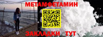 мяу мяу мука Кинель