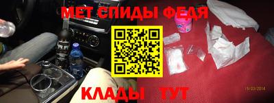 гидра Кимры