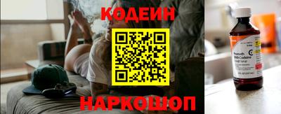 мдма Кингисепп