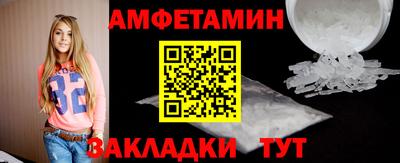 гидра Кимры