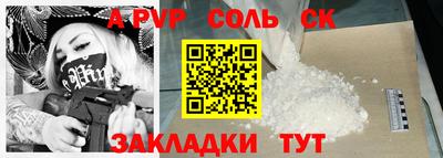 мяу мяу мука Кинель