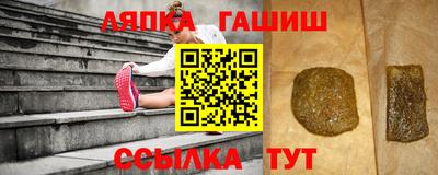 мяу мяу мука Кинель