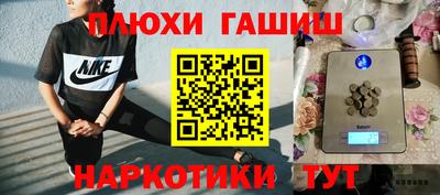 мяу мяу мука Кинель