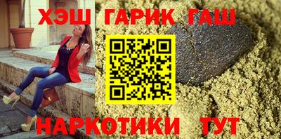 прущая мука Первоуральск
