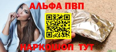 мяу мяу мука Кинель