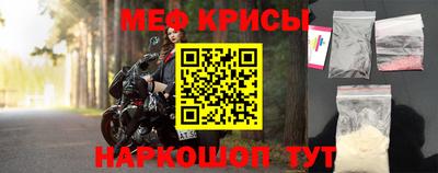 марки nbome Конаково
