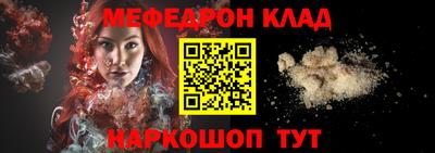 марки nbome Конаково