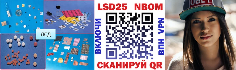hydra ONION  Каменка  Лсд 25 экстази кислота 
